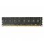  Зображення Модуль пам`ятi DDR3 4GB/1600 Team Elite (TED34G1600C1101) 